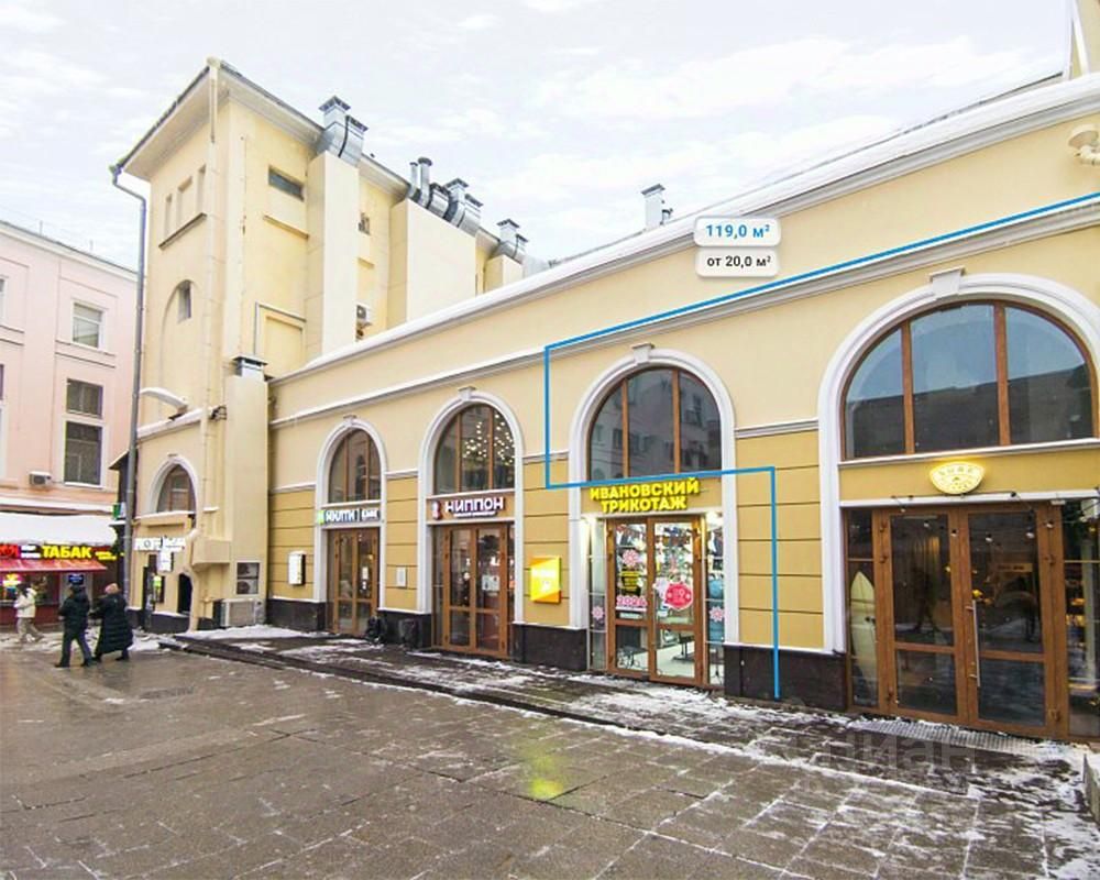 Рождественка 6 9 20с1