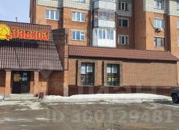 торг. площадь 473 м², этаж 1