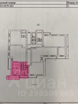 торг. площадь 45 м², этаж 1