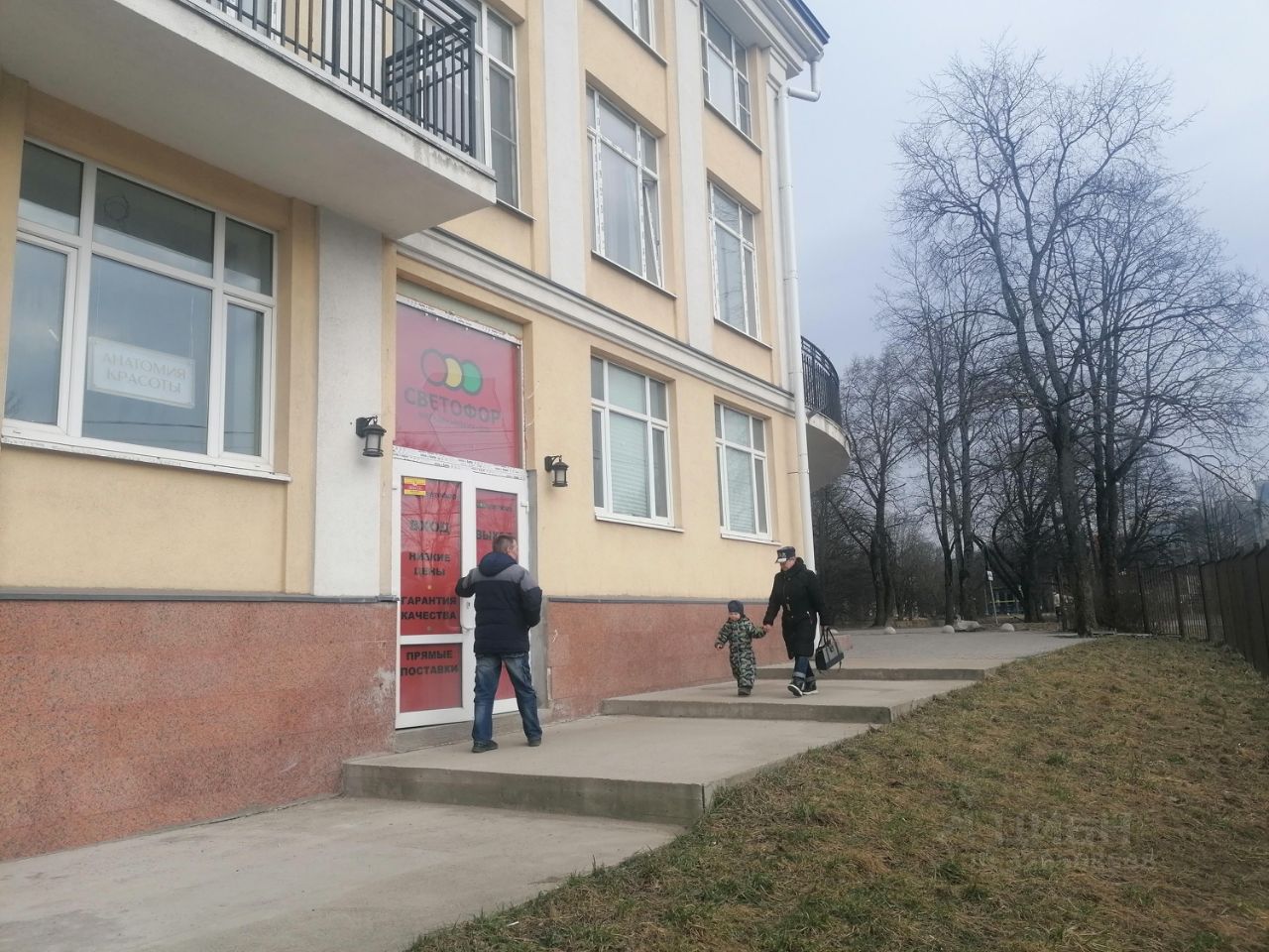 Помещение на 1-м этаже, 994 м², р-н Петродворцовый