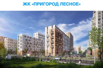 торг. площадь 180 м², этаж 1