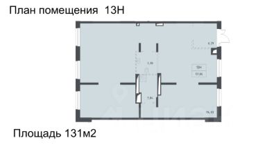 торг. площадь 131 м², этаж 1