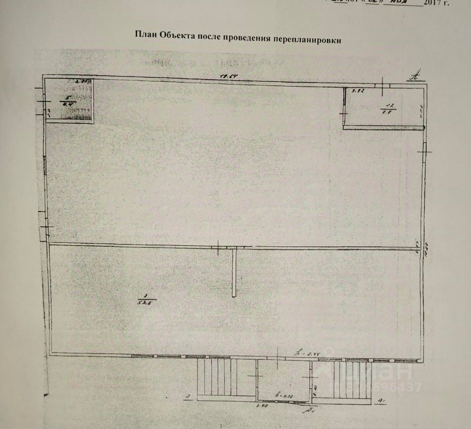 Торговая площадь в Карелия, Пудож Пудожский район, Комсомольская ул., 36 (254 м²)