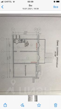 торг. площадь 38 м², этаж 1