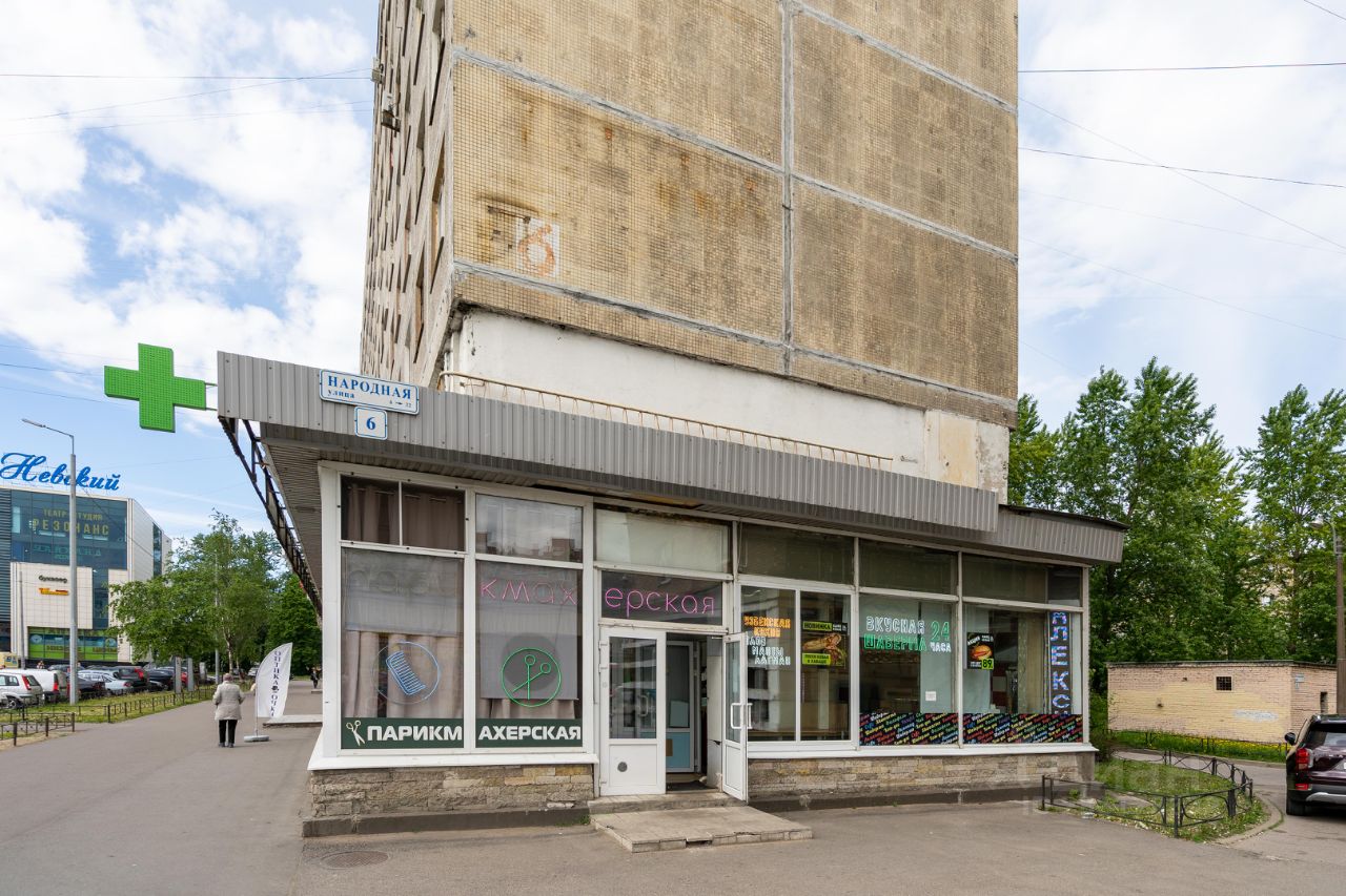 Торговая площадь, р-н Невский