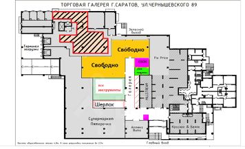 торг. площадь 250 м², этаж 1