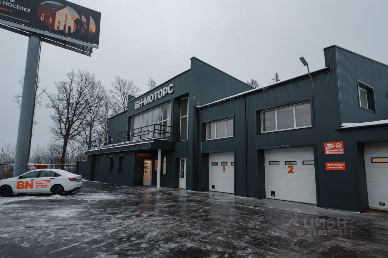 Сдаетсяпомещениесвободногоназначения,181м²