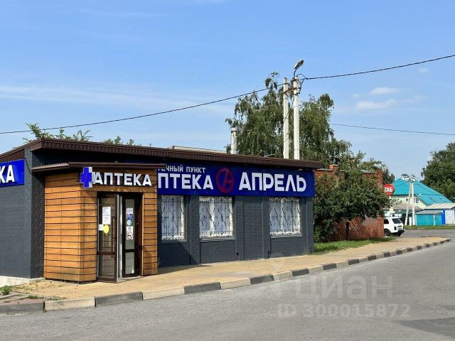 Ошибка загрузки фото