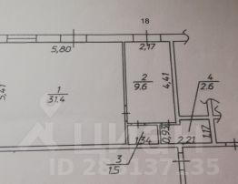 торг. площадь 45 м², этаж 1