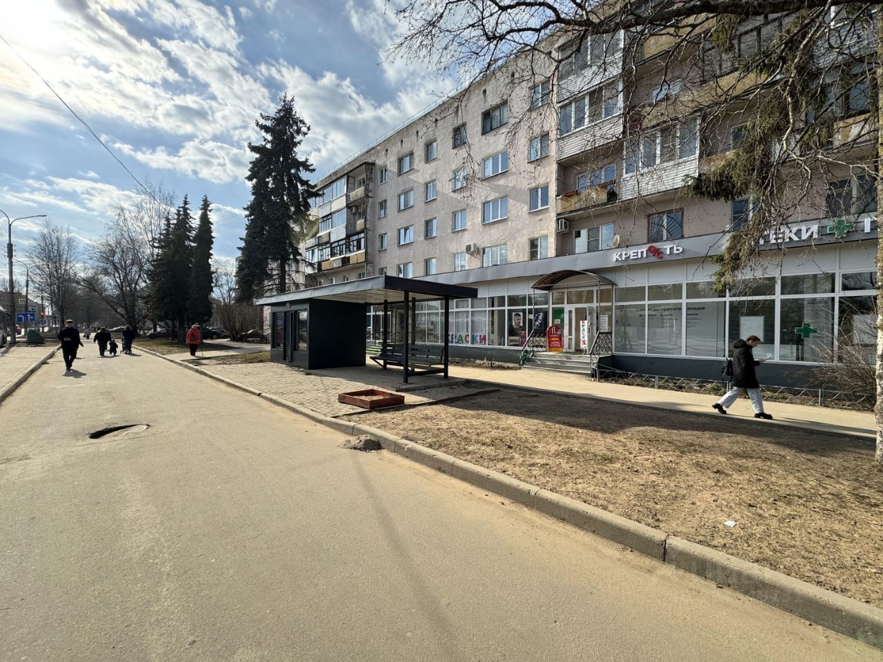Помещение в аренду великий новгород