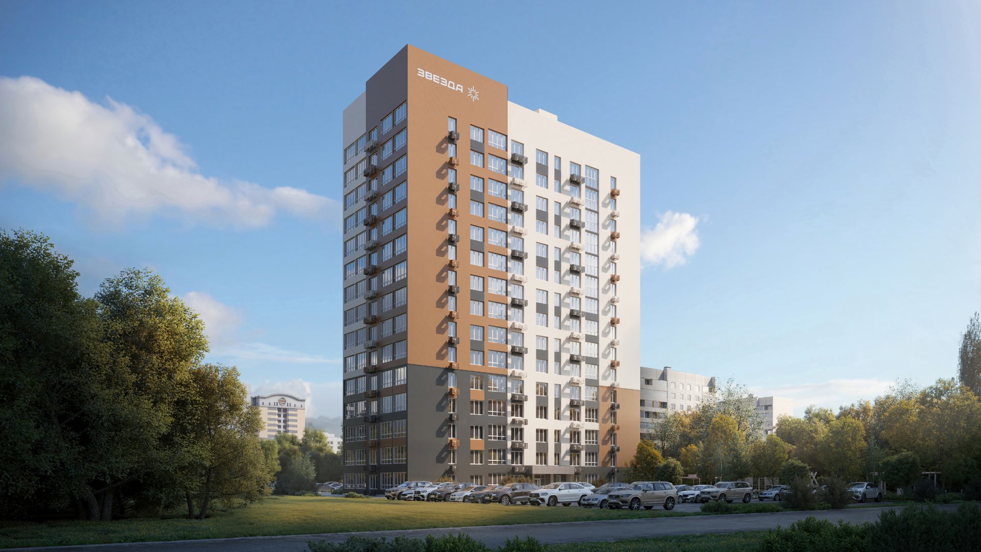 новостройки