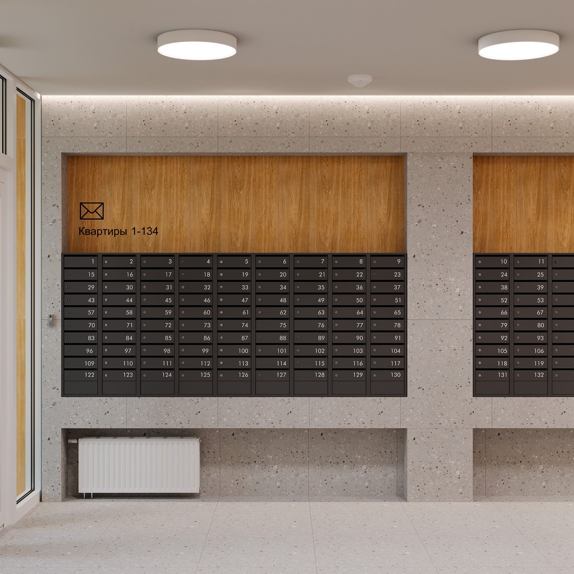 фото ЖК Традиции от Звезды