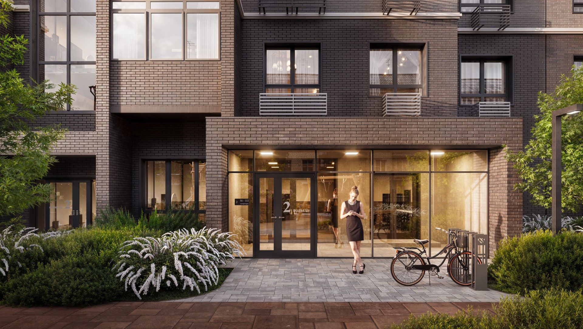 новостройки