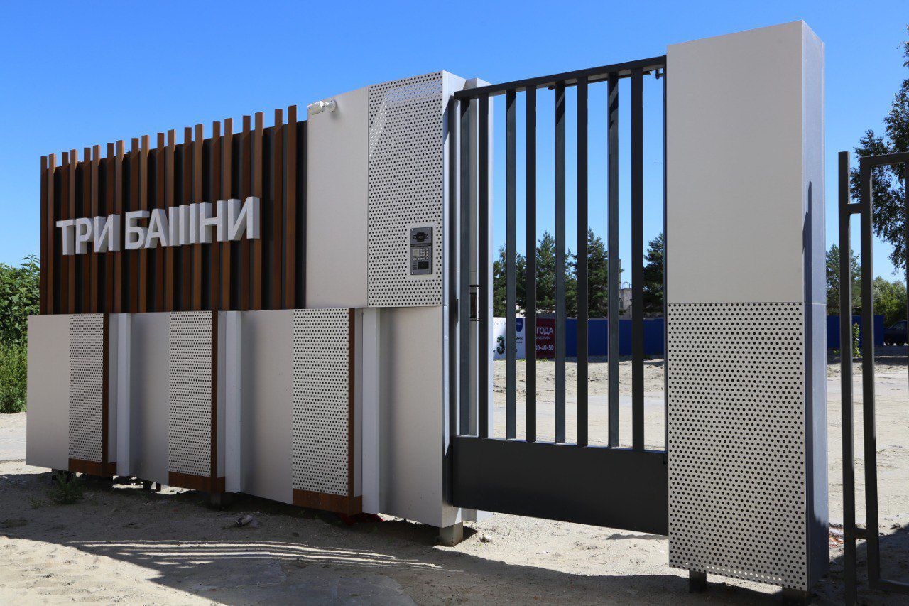 квартира в новостройке