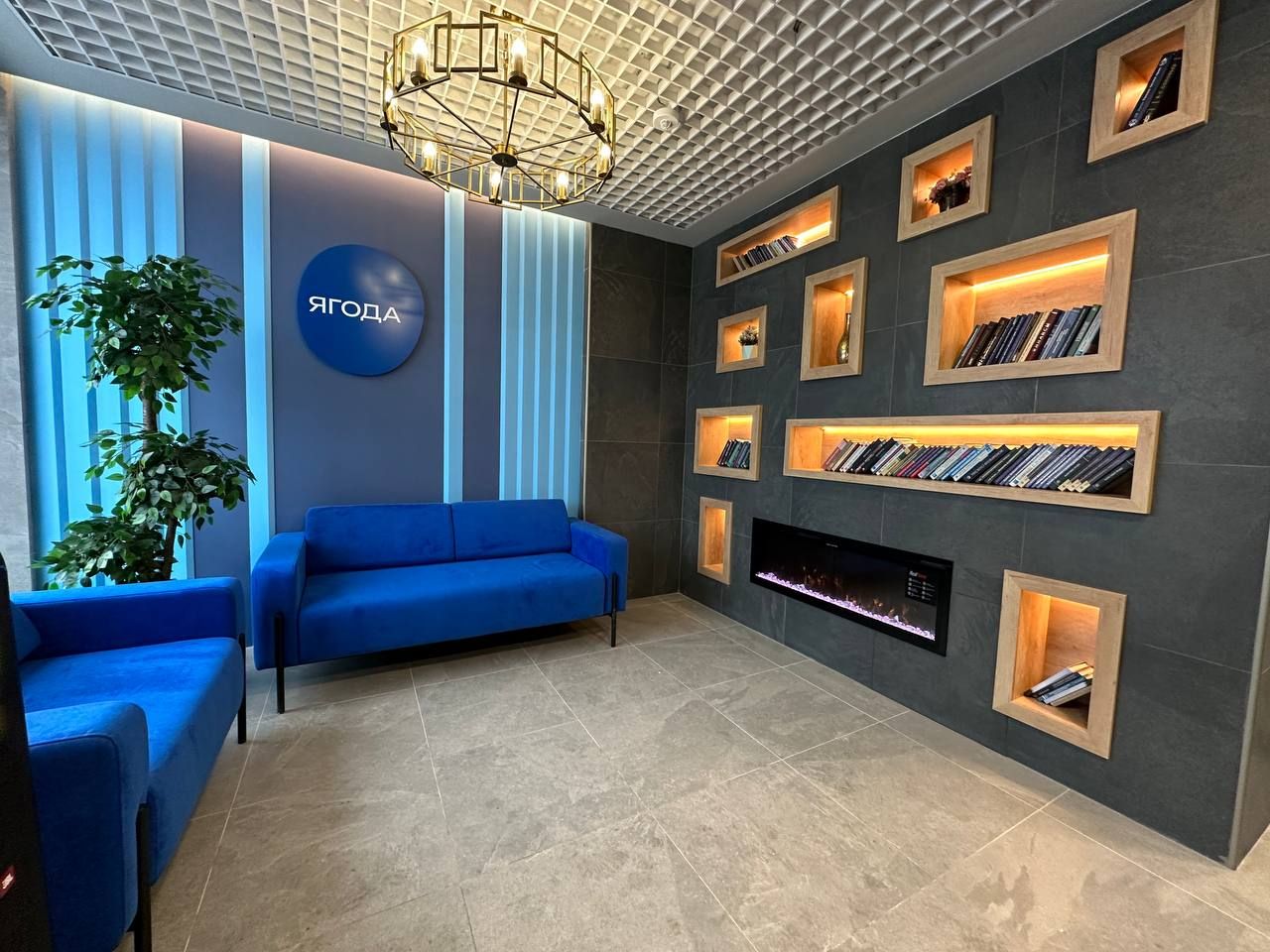 продажа квартир Три башни