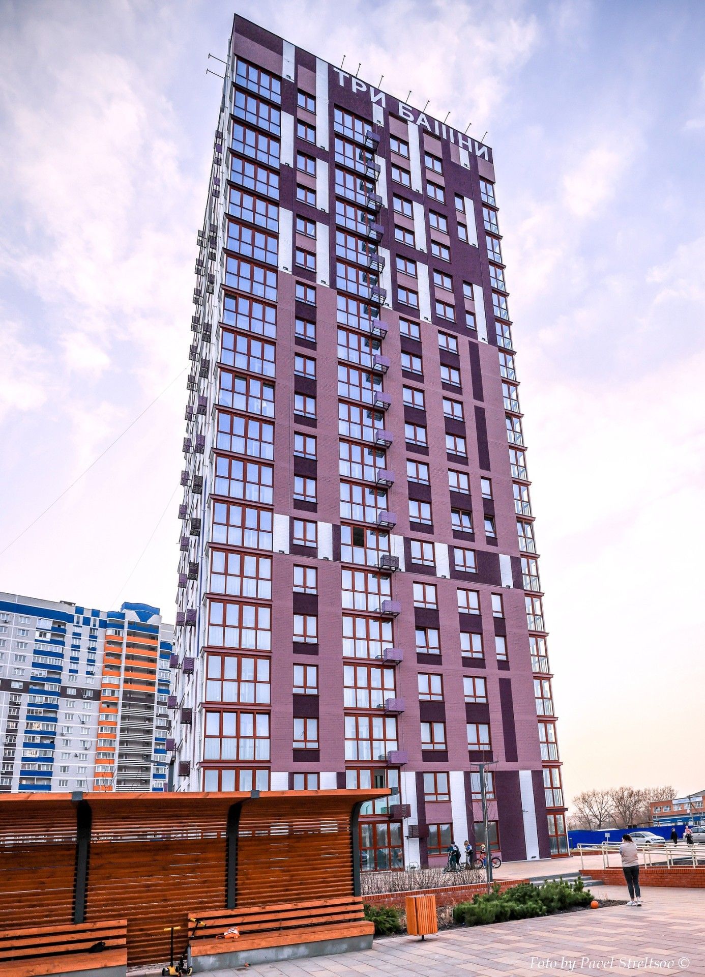 новостройки