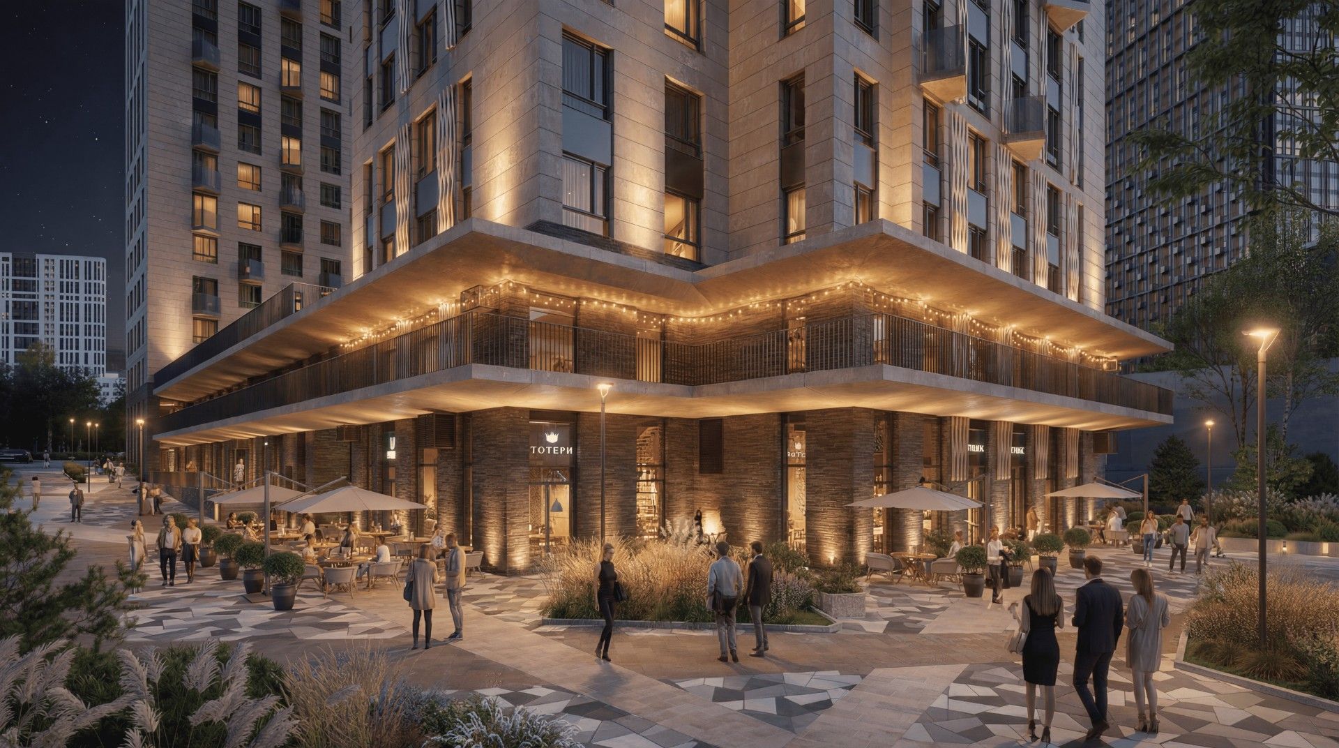 фото ЖК Трилогия Кристалл