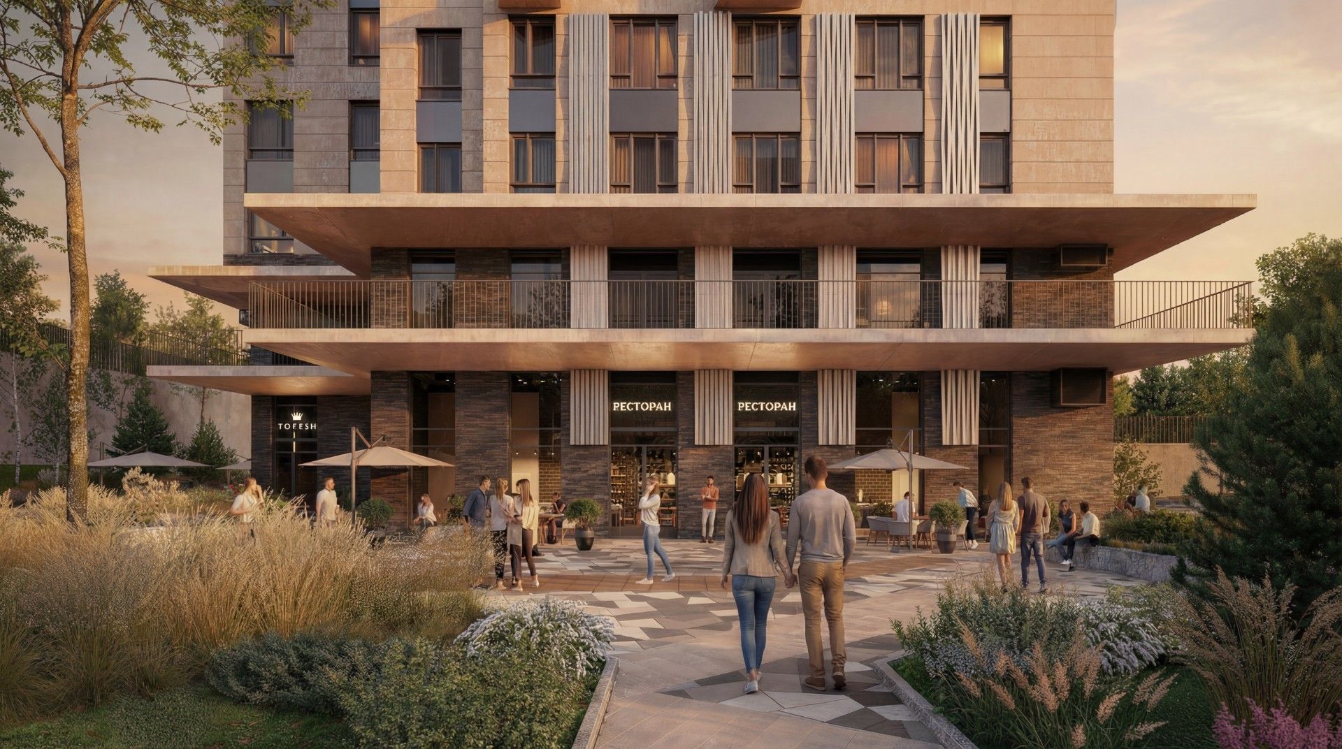 продажа квартир Трилогия Кристалл