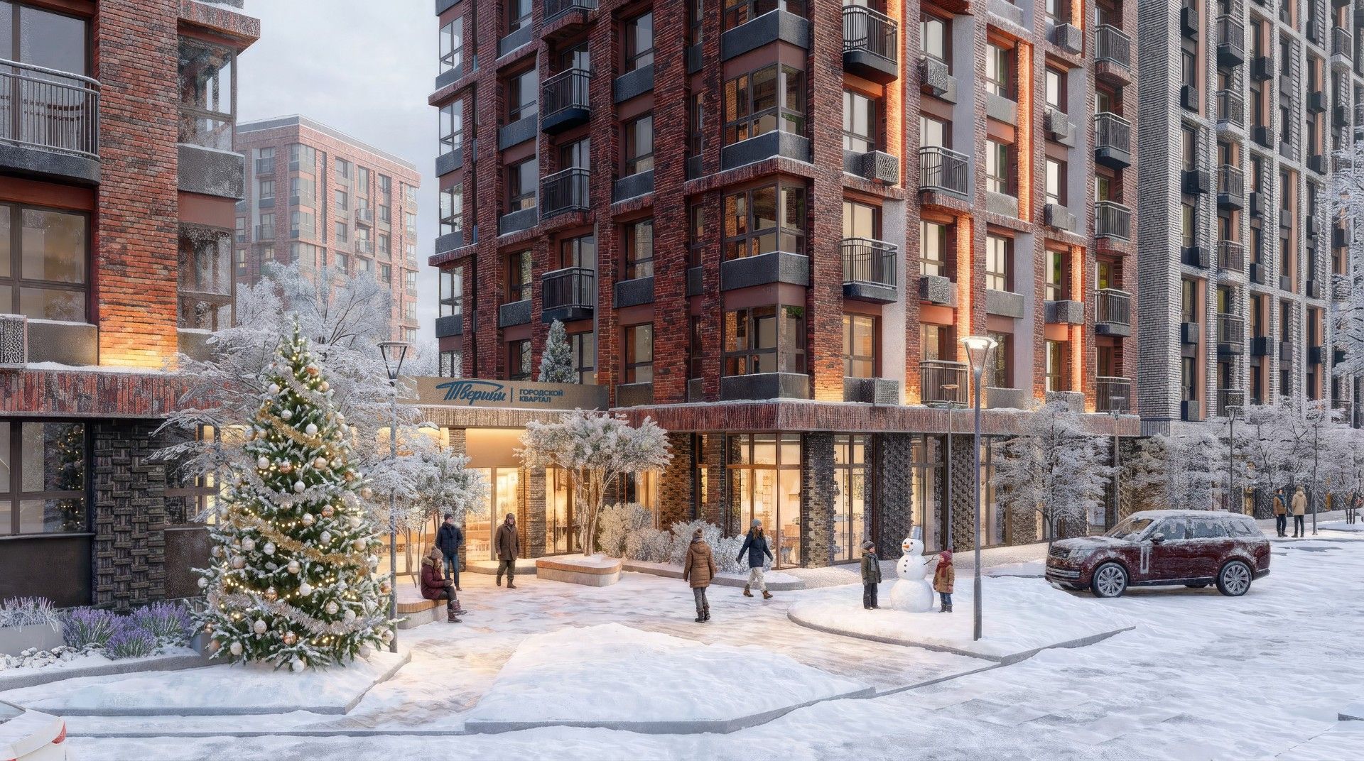 купить квартиру в ЖК Тверицы