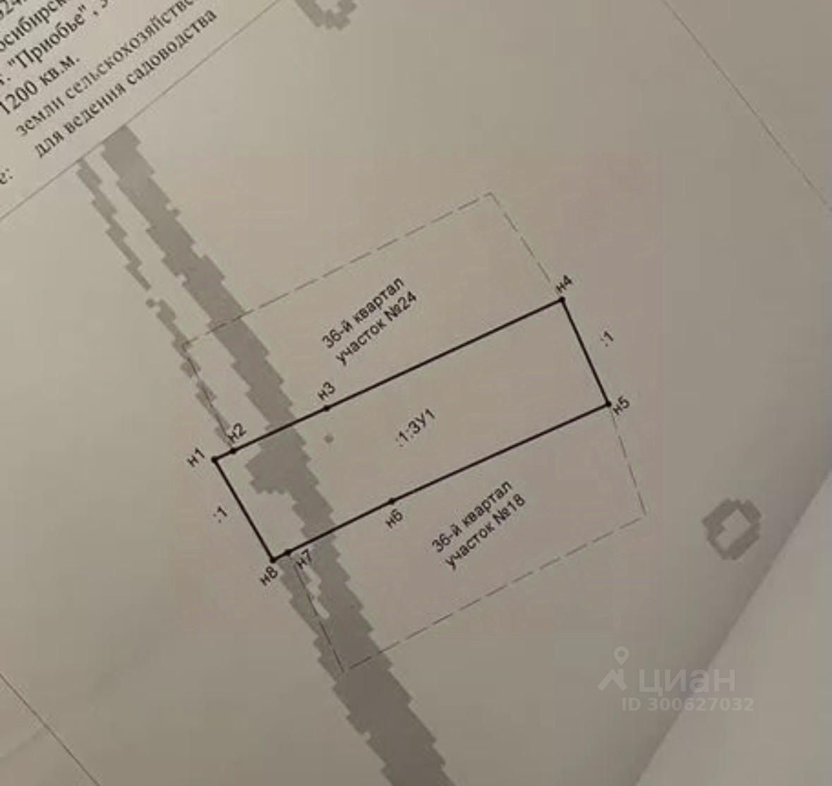 На изображении представлена схема земельного участка с обозначением границ и размеров. Участок имеет прямоугольную форму, размеры указаны в метрах. На плане видны обозначения кварталов и участков, а также номера, что позволяет определить местоположение. Линии границ четкие, а текстовые элементы читаемы, что способствует пониманию расположения участка. Данная схема используется для сельскохозяйственных нужд и может быть полезна для планирования застройки или ведения садоводства.