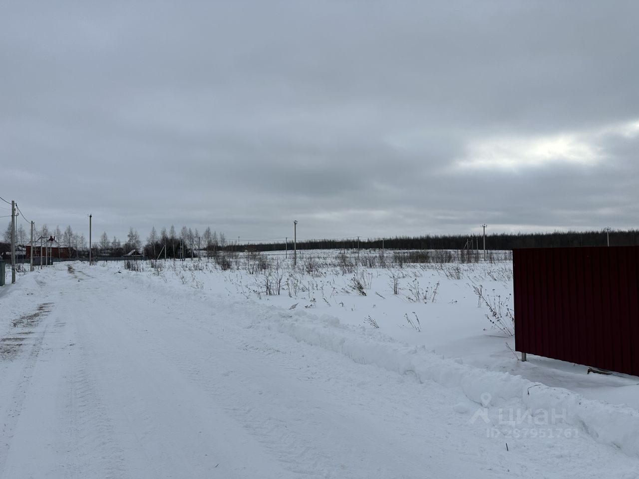 Купить земельный участок в квартале 50384 в деревне Морозово, продажа  земельных участков - база объявлений Циан. Найдено 1 объявление