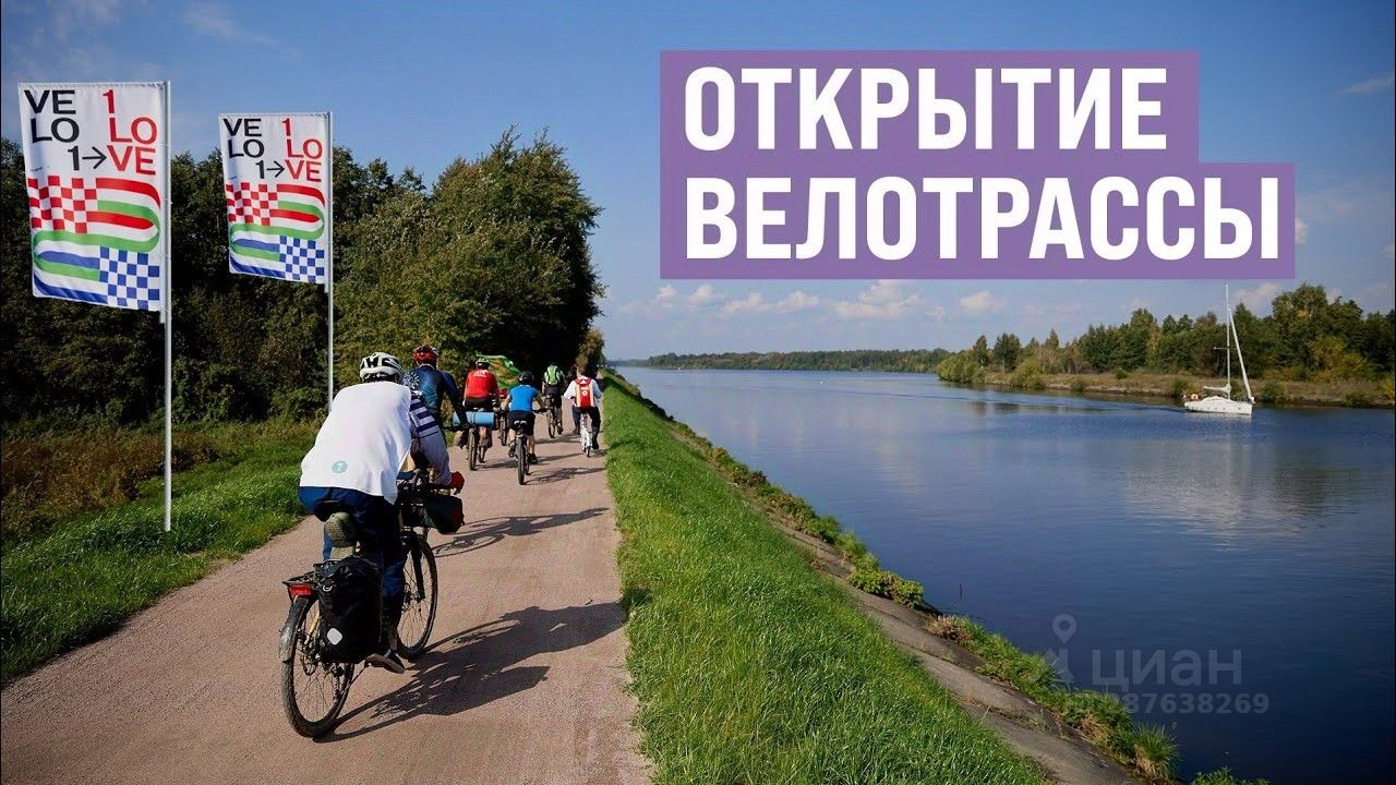 Купить земельный участок в СНТ Агат городского округа Дмитровского, продажа  земельных участков - база объявлений Циан. Найдено 2 объявления