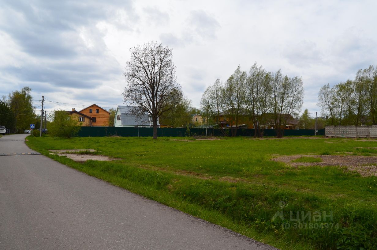 Купить загородную недвижимость в селе Алабушево Московской области, продажа  загородной недвижимости - база объявлений Циан. Найдено 42 объявления