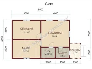 участок 130.0 сот.