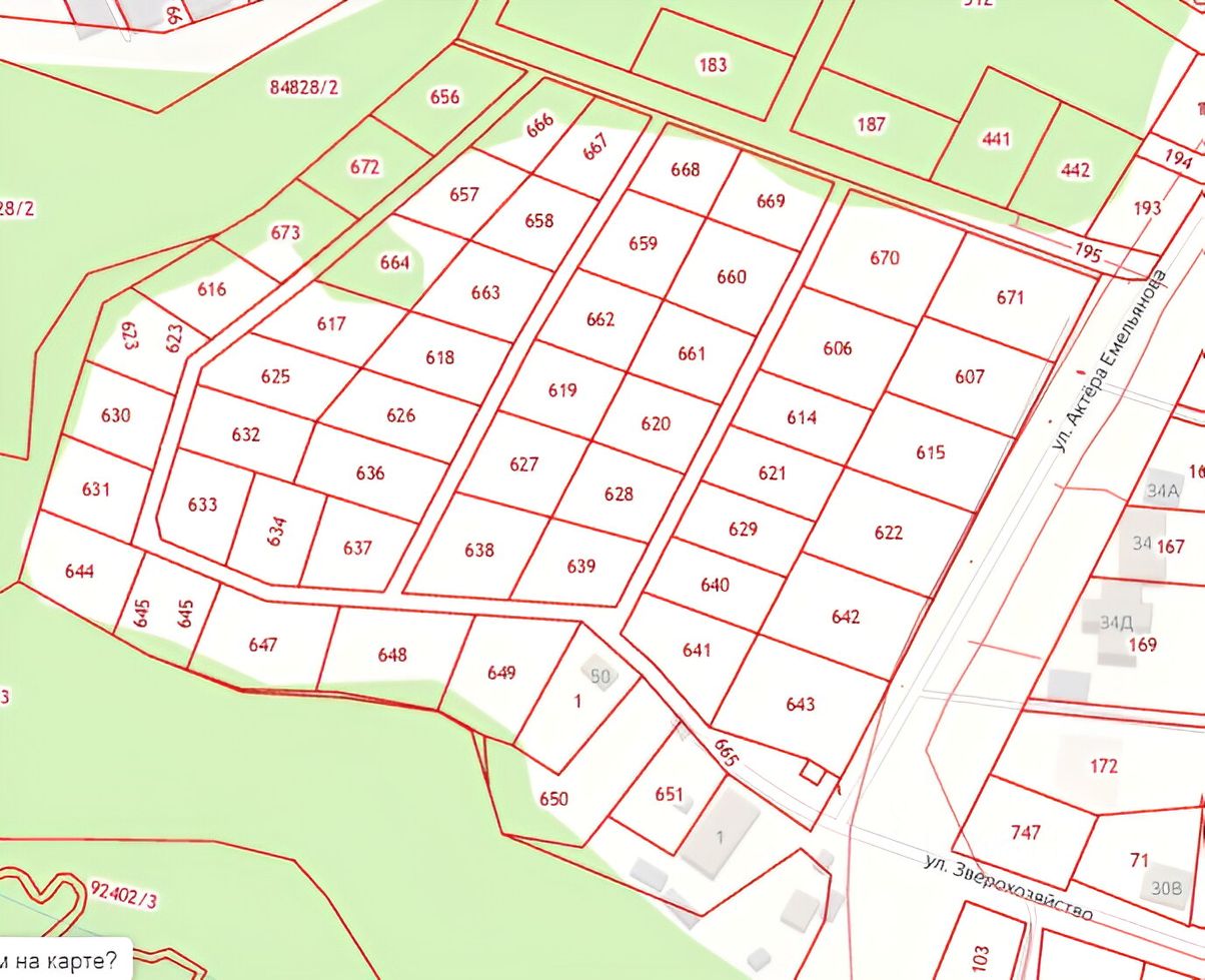 Купить загородную недвижимость в микрорайоне Архиерейка в городе Пермь,  продажа загородной недвижимости - база объявлений Циан. Найдено 1 объявление