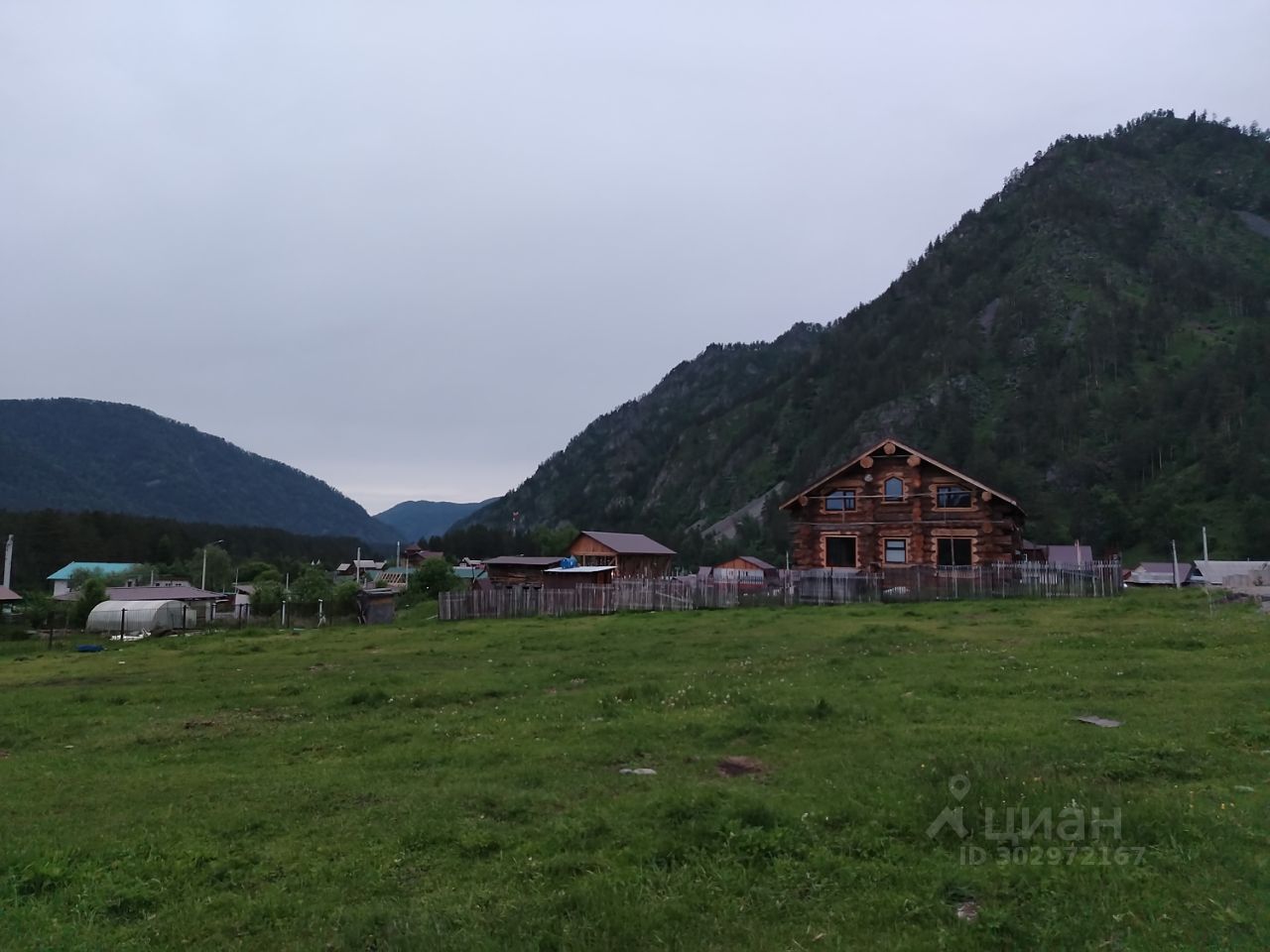 Купить земельный участок в поселке Барангол Майминского района, продажа  земельных участков - база объявлений Циан. Найдено 6 объявлений