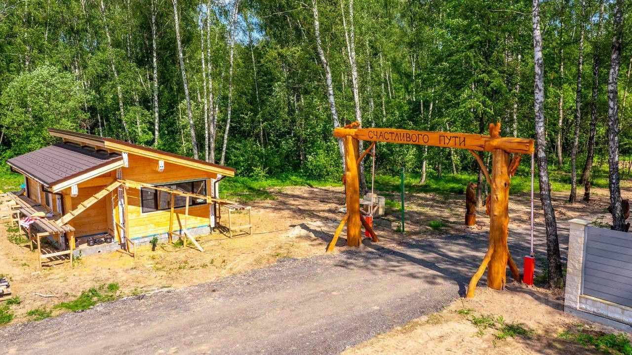 Купить загородную недвижимость в коттеджном поселке Бариново парк в деревне  Хряслово, продажа загородной недвижимости - база объявлений Циан. Найдено  35 объявлений