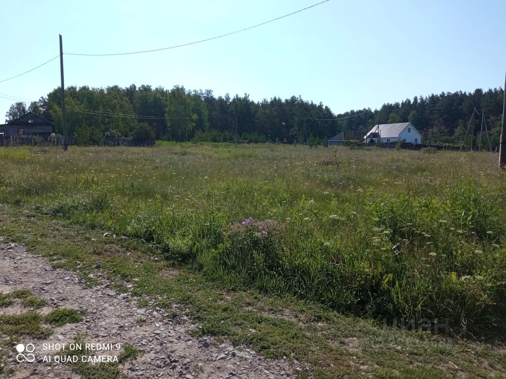 Купить земельный участок ИЖС в поселке городского типа Белоярский  Свердловской области, продажа участков под строительство. Найдено 39  объявлений.