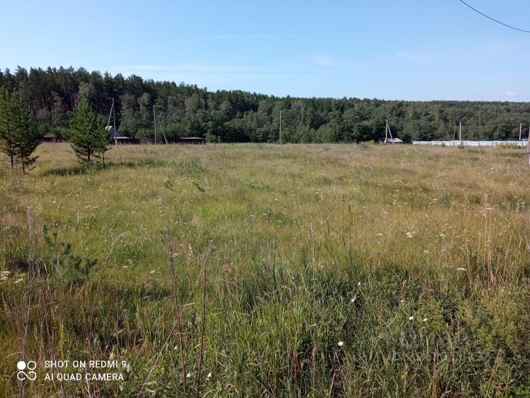 Купить земельный участок в поселке городского типа Белоярский Свердловской  области, продажа земельных участков - база объявлений Циан. Найдено 72  объявления