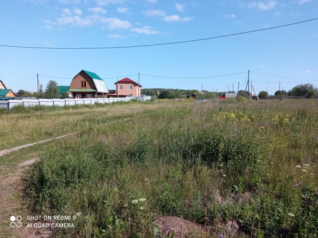 Купить земельный участок ИЖС в поселке городского типа Белоярский  Свердловской области, продажа участков под строительство. Найдено 37  объявлений.