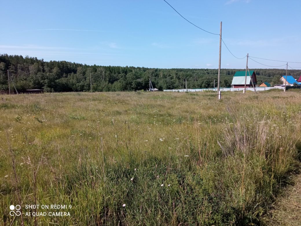 Купить земельный участок ИЖС в поселке городского типа Белоярский  Свердловской области, продажа участков под строительство. Найдено 39  объявлений.