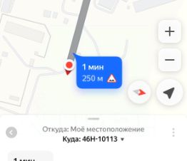 участок 31.7 сот.