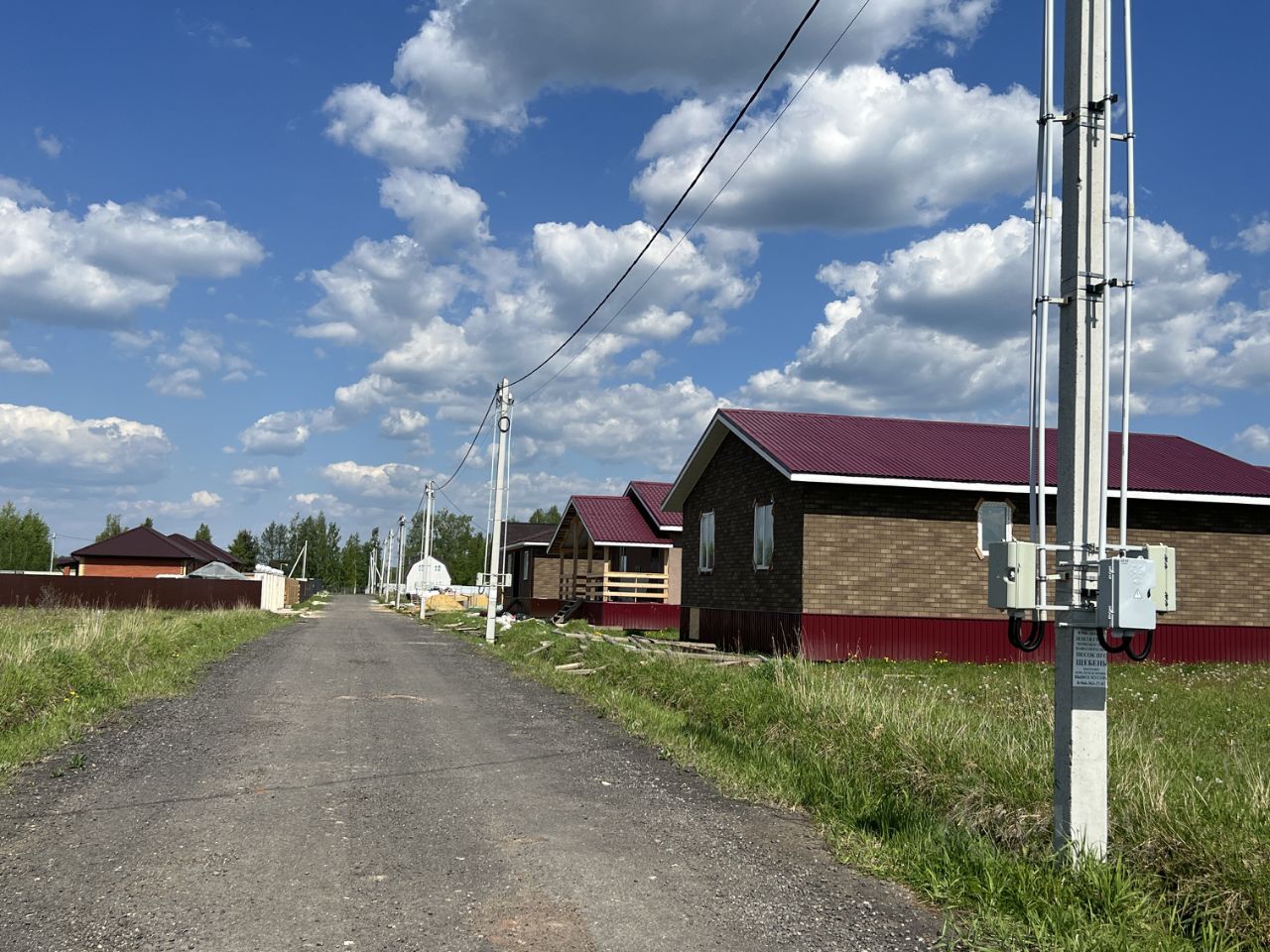 Купить загородную недвижимость на улице Суворова в микрорайоне Белые Столбы  в городе Домодедово, продажа загородной недвижимости - база объявлений  Циан. Найдено 4 объявления