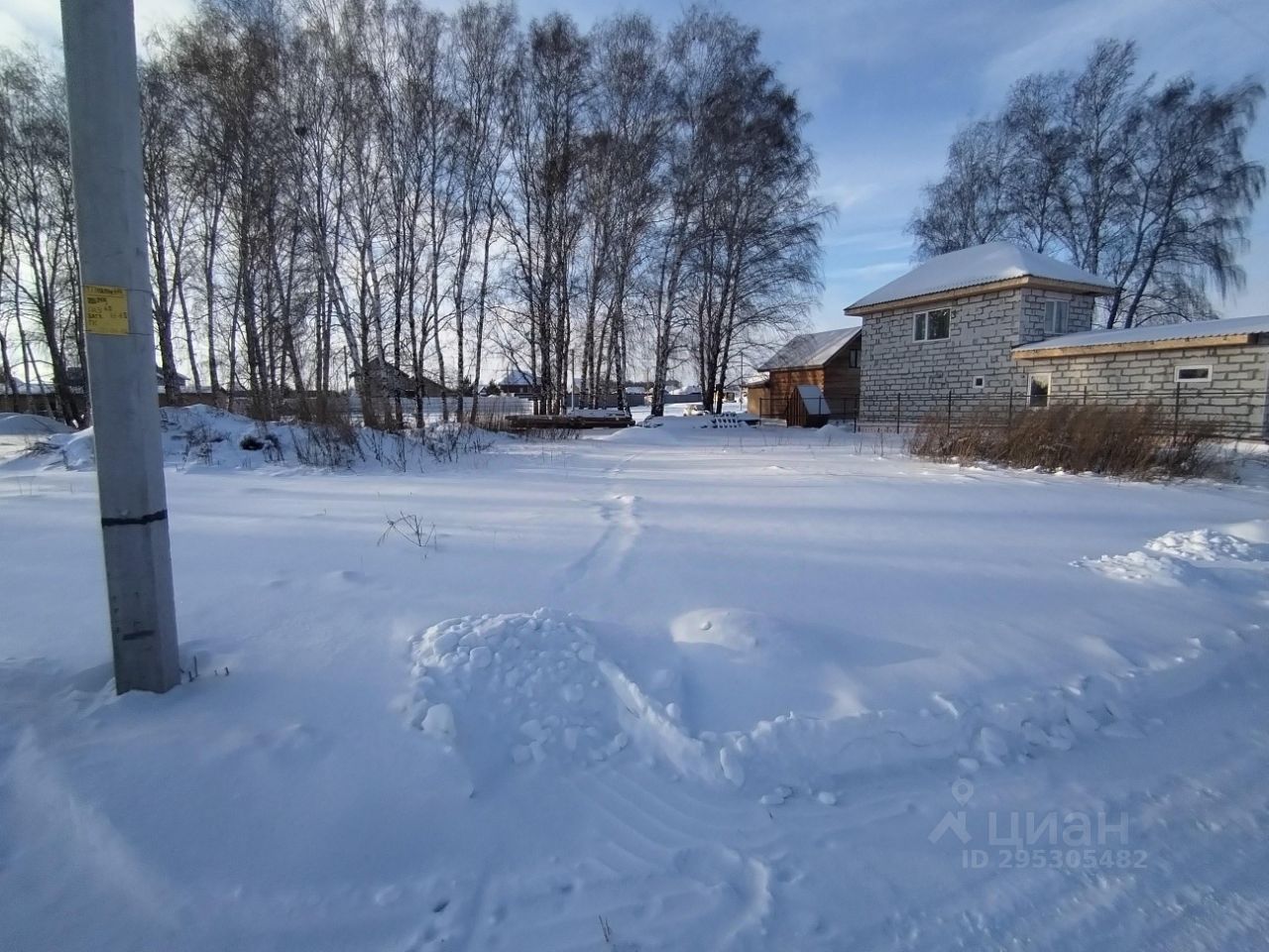 Купить земельный участок на улице Красивая в городе Бердск, продажа  земельных участков - база объявлений Циан. Найдено 4 объявления