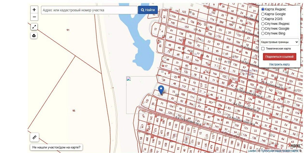 Купить загородную недвижимость в СНТ Березовая роща в городе Саратов,  продажа загородной недвижимости - база объявлений Циан. Найдено 3 объявления