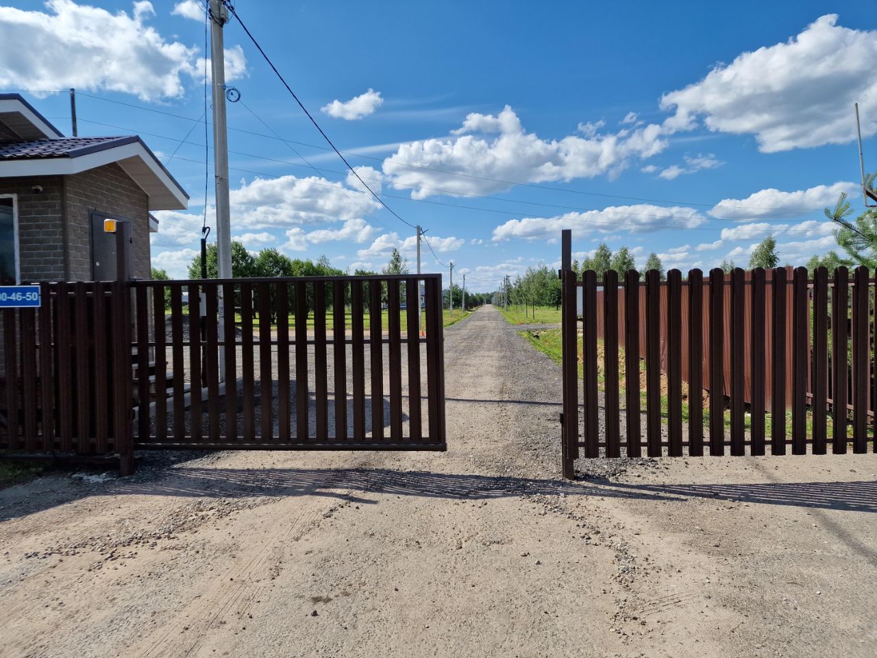 Купить участок 30 соток в Московской области. Найдено 525 объявлений.