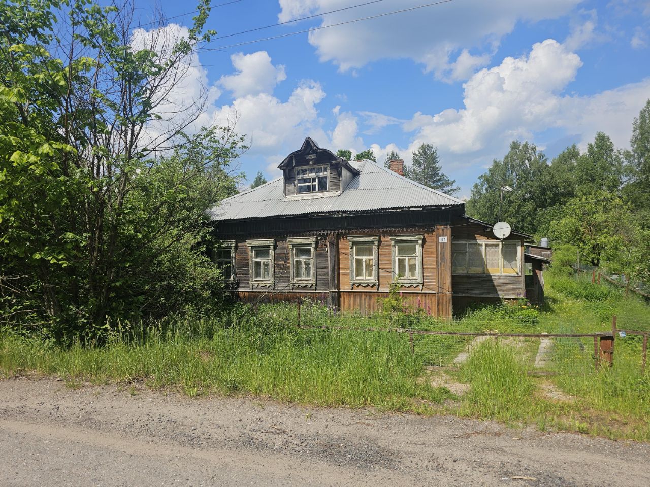 Купить дачный участок в деревне Бобылино Московской области, продажа  участков для дачи. Найдено 1 объявление.