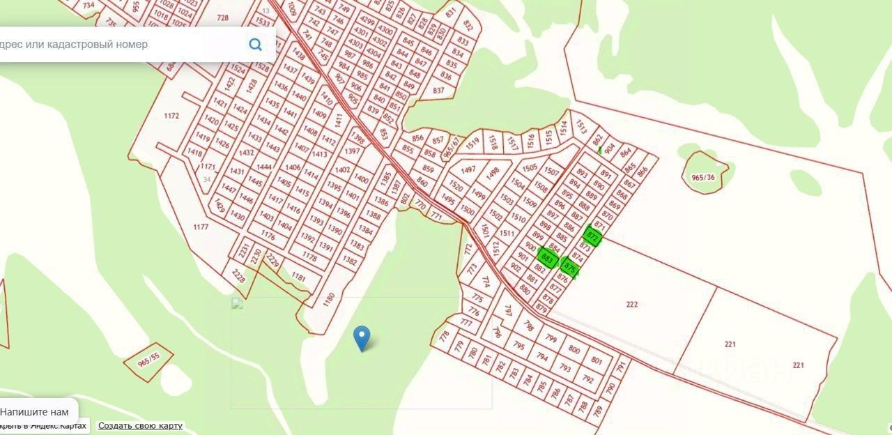 Купить Земельный Участок В Богородске Нижегородской Области