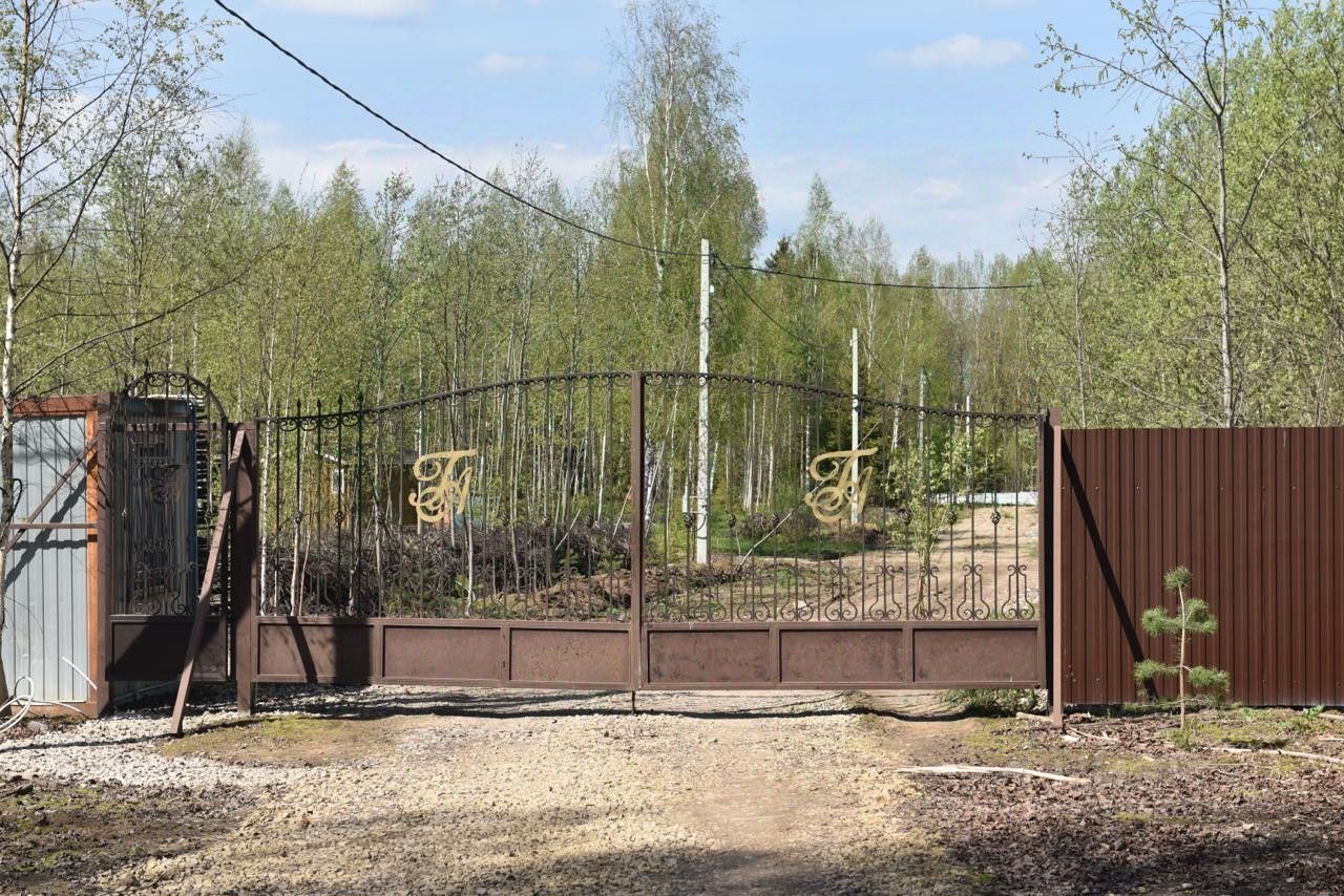 Купить загородную недвижимость в поселке Бороденки Московской области,  продажа загородной недвижимости - база объявлений Циан. Найдено 2 объявления