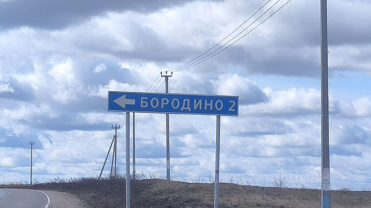 Купить дачный участок в городском округе Талдомском Московской области,  продажа участков для дачи. Найдено 331 объявление.