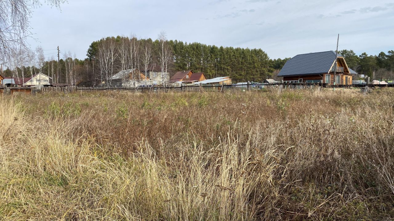 Купить загородную недвижимость в поселке Бурдугуз Иркутского района,  продажа загородной недвижимости - база объявлений Циан. Найдено 3 объявления