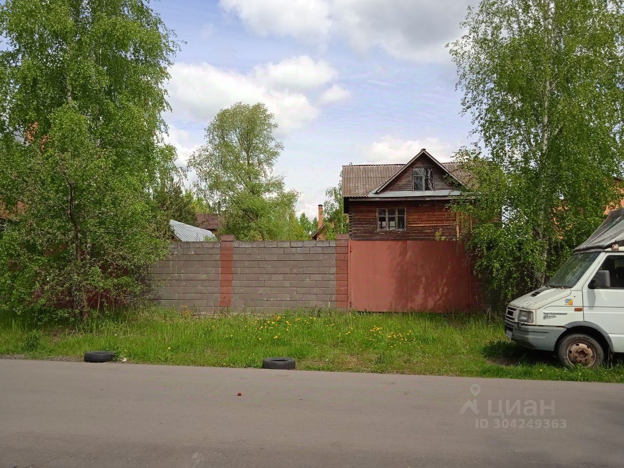 Купить загородную недвижимость в деревне Черное Московской области, продажа  загородной недвижимости - база объявлений Циан. Найдено 25 объявлений