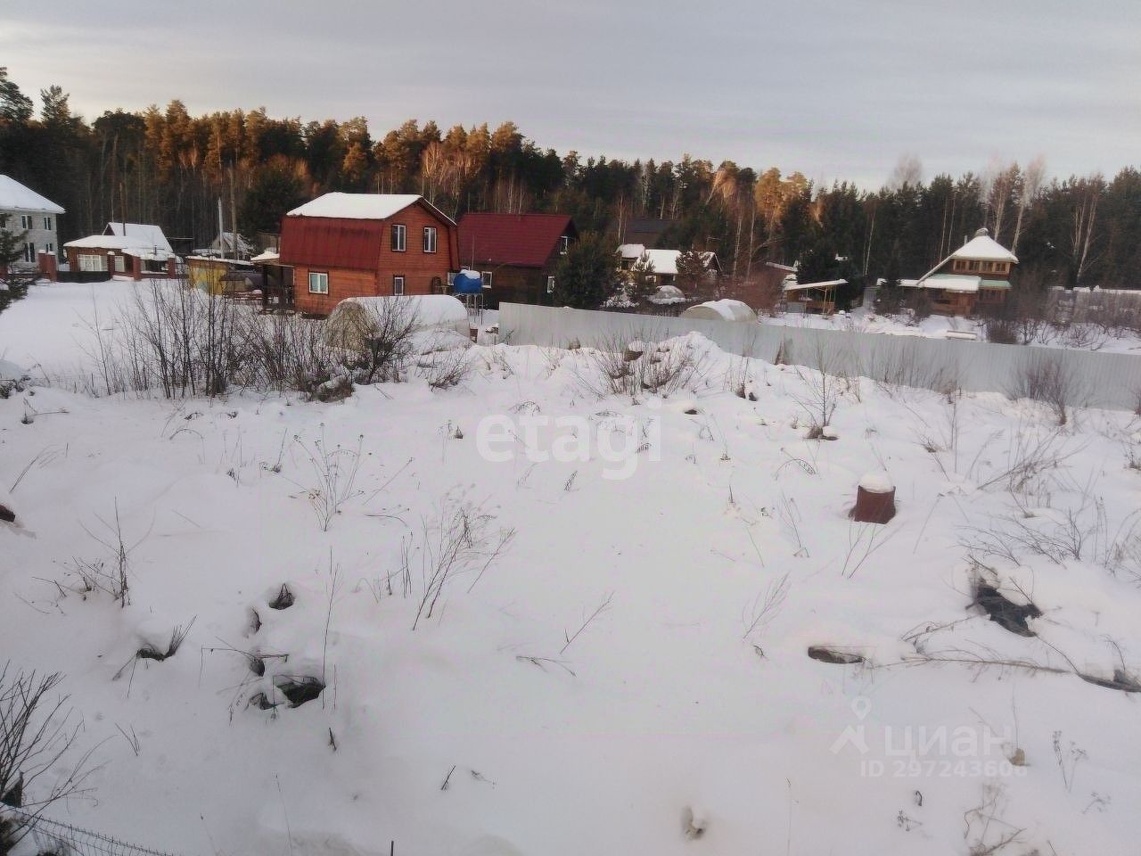 Купить земельный участок в районе Верх-Исетский в городе Екатеринбург,  продажа земельных участков - база объявлений Циан. Найдено 42 объявления