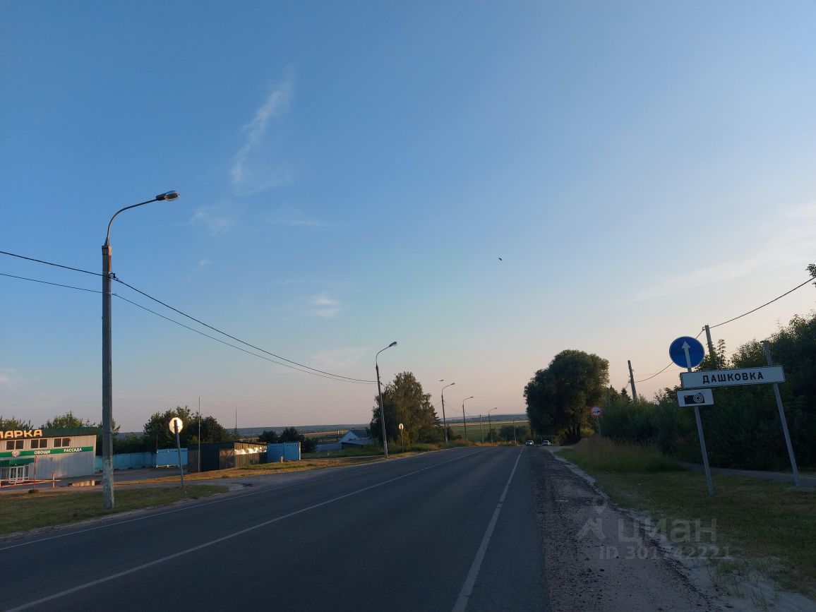 Купить загородную недвижимость в деревне Дашковка Московской области,  продажа загородной недвижимости - база объявлений Циан. Найдено 5 объявлений