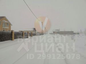 участок 11.0 сот.