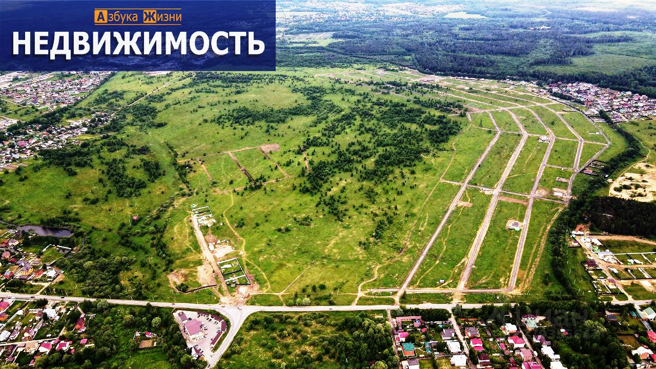 Купить участок 6сот. Раменское, Московская область, Раменский городской  округ, Дергаево-2 коттеджный поселок, м. Фабричная - база ЦИАН, объявление  279355647